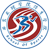 太阳成集团
